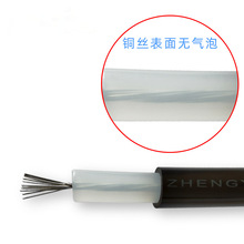 AWM 3239 105&deg;C STYLE 50KVDC VW-1 22AWG   ZHENGYI�p�Ӹ߉���