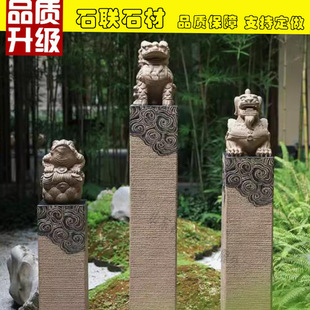 ��ʯ˩�R���ֹ���̚vʷ���^�e��ͥԺ�҃��b¹����f˩�R������