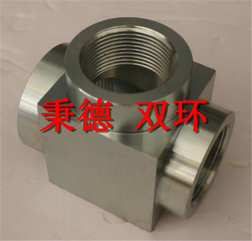 英格索兰三通阀95909248