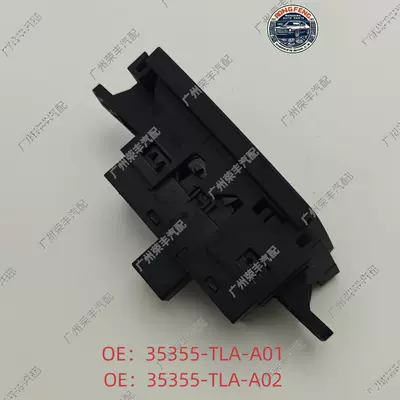 Other brake systems Switch-Tla-A02 Brake