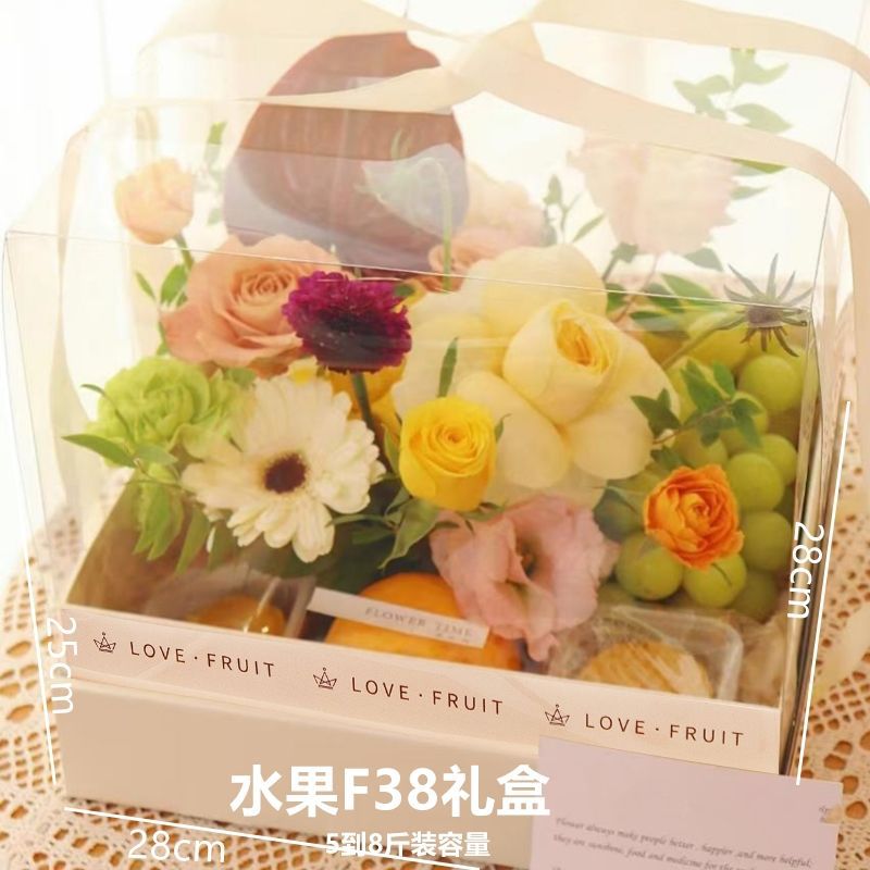 F38 프렌치 사각 꽃과 과일 선물상자 - [오후 4시 주문시 당일 발송]
