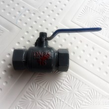 厂价批发玉环牌球墨铸铁丝扣高温一体式球阀