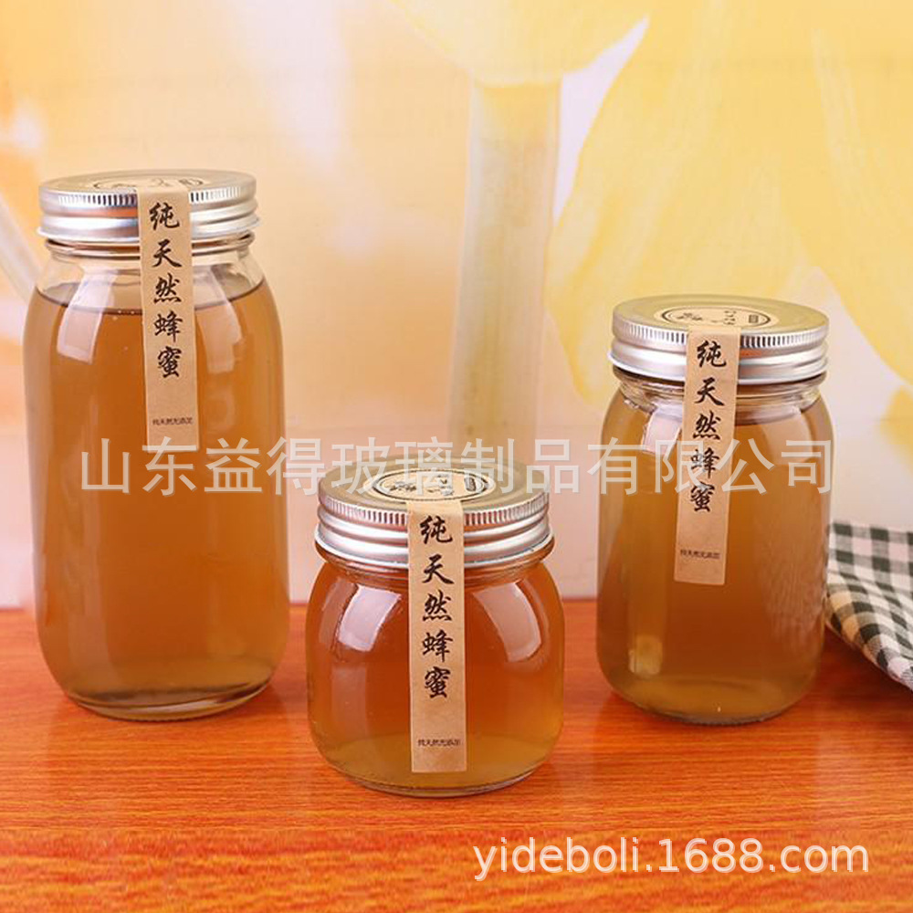 圆形包装玻璃瓶批 发1斤2斤蜂蜜瓶子柠檬膏带盖密封罐果酱瓶腐乳