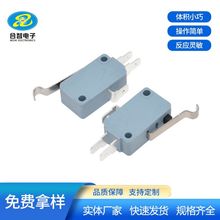 ������΢���_�P ��ȫ�|�峬�d�����΢���_�P ��λ�г��_�P