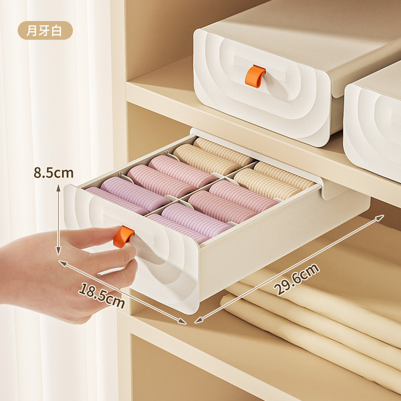 吊り下げ下着収納ボックス、パンチフリー下着コンパートメントプラスチックボックス、ワードローブキャビネットトップ引き出しタイプの靴下収納ボックス|undefined