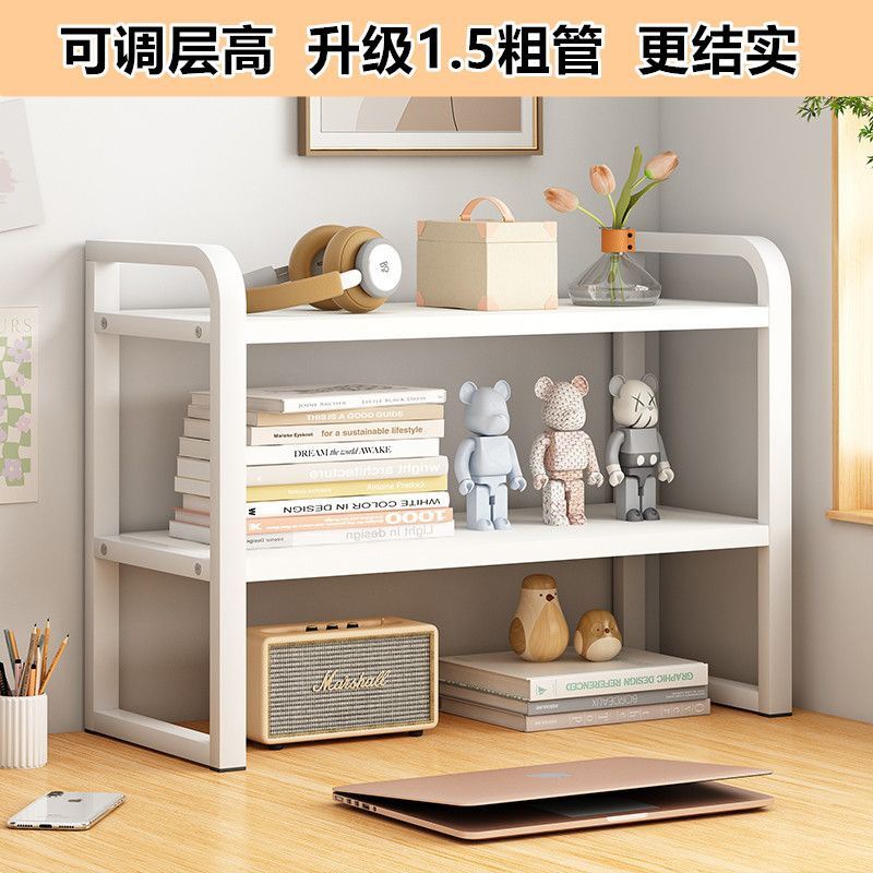 Writing Desk Bookshelf Desk Storage Rack Multi-Layer Layered Rack Student Desk Dormitory Storage Rack Desktop Heightening Rack