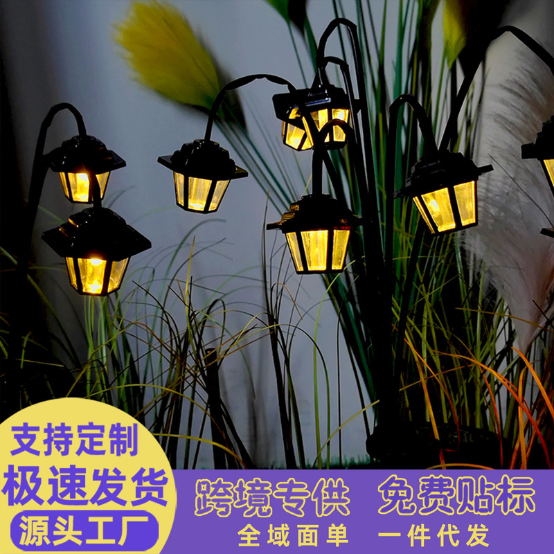 New Hexagonal Palace Lantern Lawn Lamp Solar Outdoor Courtyard Lamp Garden Villa Landscape Ground Hanging Palace Lantern Cross-Border New Hexagonal Palace Lantern Lawn Lamp Solar Outdoor Courtyard Lamp Garden Villa Landscape Ground Hanging Palace Lantern Cross-Border