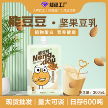 �Թ����̶���300�����������l�Ʒ�W������̠I�B��ʳ��������l