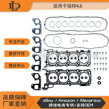 2603194   HS26665PT1   AC3Z9439A   VS50835R   �����ڸ���4.6