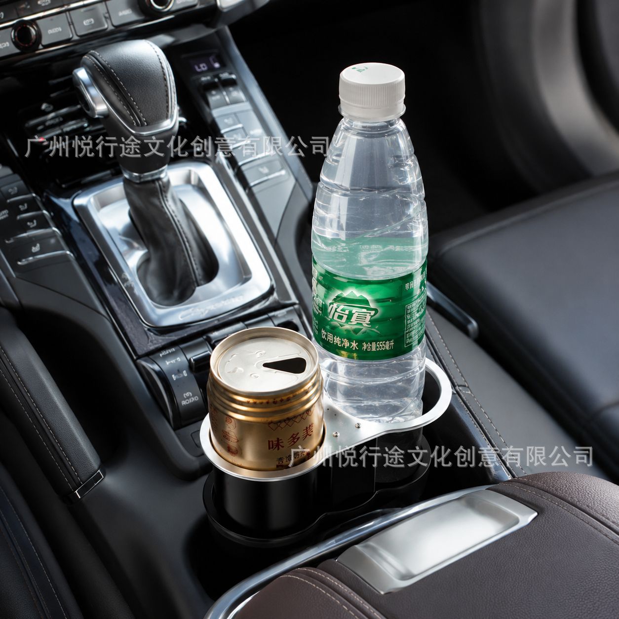 Cross-border best-selling car dual-cup holder with expansion, plastic dual-port cup holder with limiter