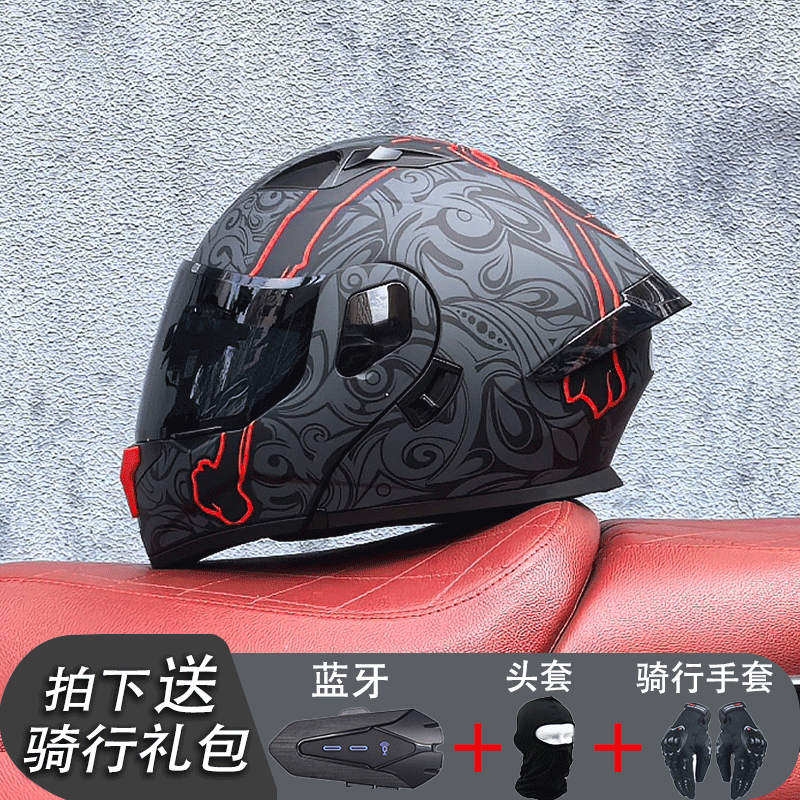 Orz casco de motocicleta para hombre verano Bluetooth 3c certificación estándar nacional locomotora para mujer invierno cuatro estaciones casco de seguridad universal