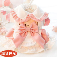 小狗衣服秋冬防寒厚款小型犬猫咪衣服可爱公主蝴蝶结小熊双层冬裙