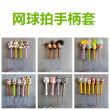 �W���ı��׿�ͨƯ����ż�ֱ����հ����^�׸ߏ��W���ô��l101-150