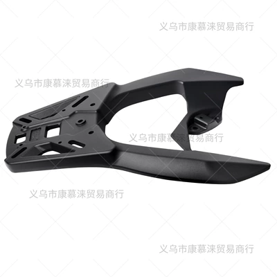 Suitable for 2020-2025 Yamaha Motorcycle tail