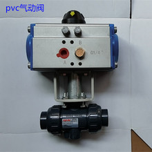 �M�b ASAHI������y ����AV�����^��CLEAN-PVC������y ����y�T