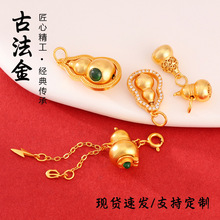 925�y僽��Ƕ��ɫ�M��D�\�U�պ��J����������diy����������