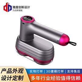 产品设计;印前设计服务