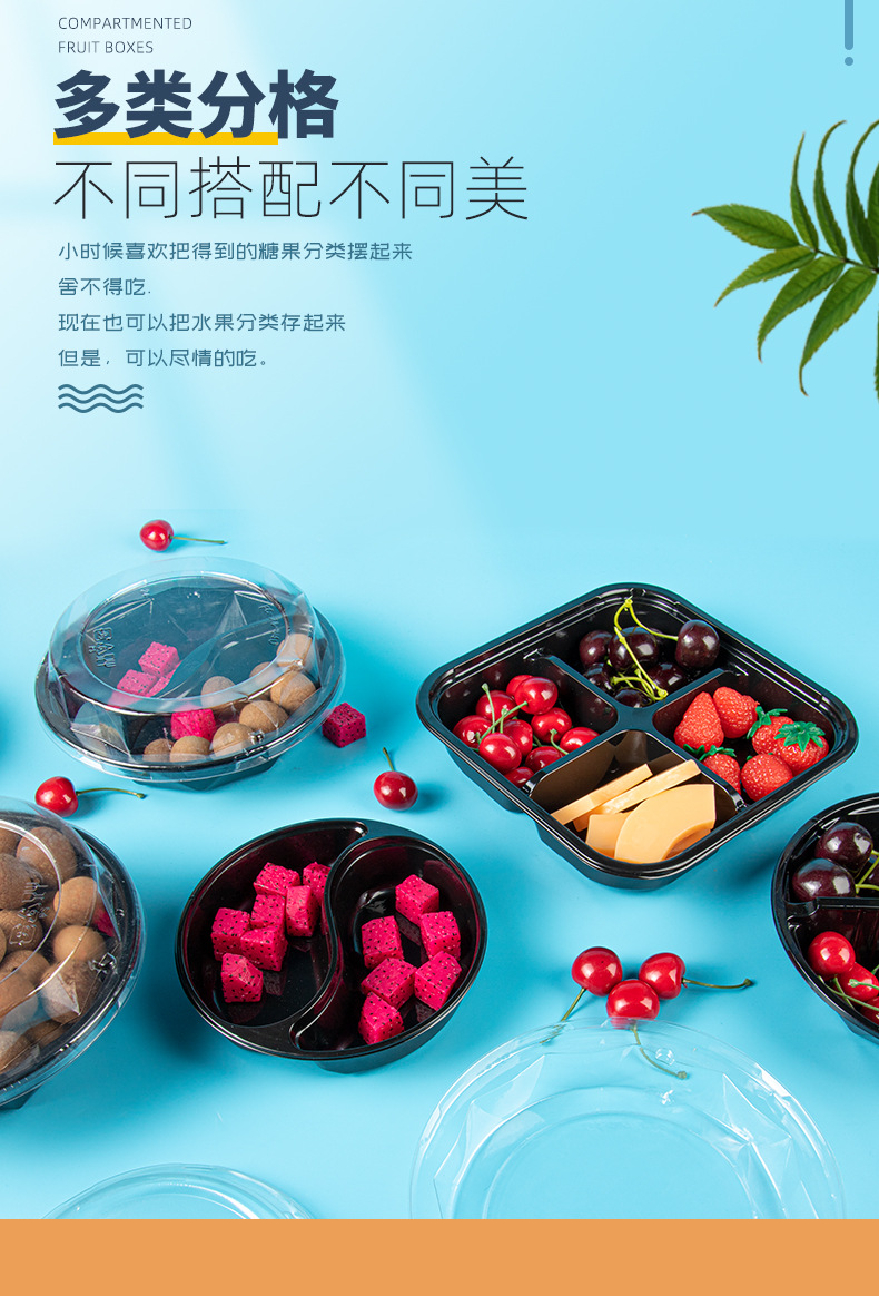 详情页_03.jpg
