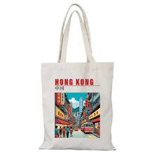 ��۷�����HongKong����citywalk�������W����������r�д�����