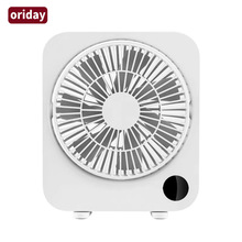 跨境新款桌面风扇数显家用9档定时办公室usb充电轻薄学生宿舍户外