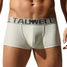 TAUWELL�؞���ʿ��ѝ���m�ݼyU͹�Ը���ʽƽ��ѝ�����\�Ӄ�ѝ�W��