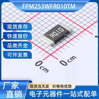 FPM253WFR010TM 电流采样电阻/分流器 2512 FOJAN(富捷)