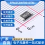 富捷电流采样2512分流器