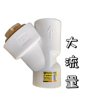 ˮ�ܱڒ�ty�Ϳɲ�ppr�^�V���������՚���ˮ�ܞV�W�^�V���˹�D