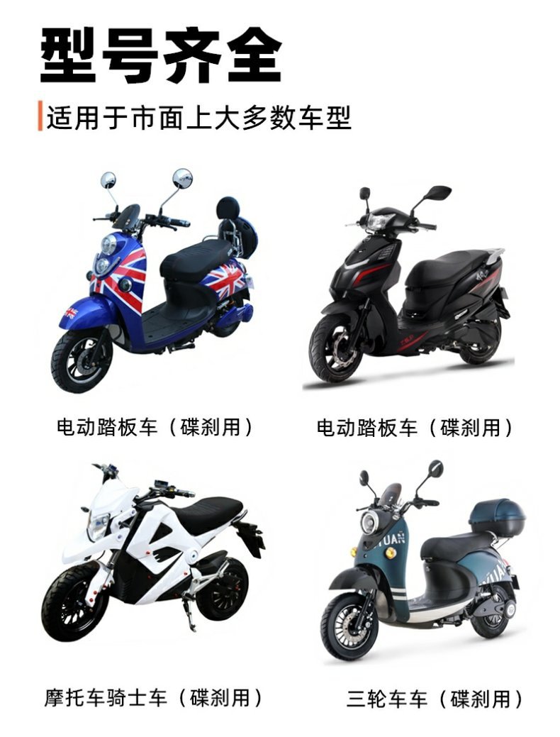Motorcycle Electric Vehicle Hydraulic Disc Brake Upper Pump Accessories One-word Pump Piston Oil Seal Dust Cover Seal Ring Repair Kit