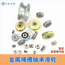 �F؛������Ҏ����ٻ�݆ �K�۰���䓽z�߾��ۻ�݆ȫ�U��V�L݆AJS