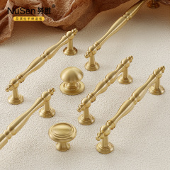 法式衣櫃門拉手輕奢北歐風全銅金色單孔抽屜美式黃銅櫥櫃門把手