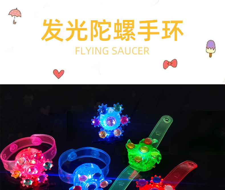 Luminous gyro watch details 1.jpg