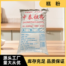 �����Ŵ�׷��������֥����W������ÿ��Ը��^�͑��䷽Ҫ��