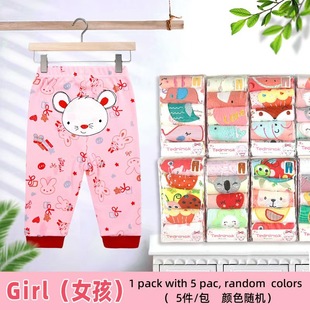 INS��ͯ�D���������Q����ѝ���ı�������Ů������PP�Lѝ �냺�Lѝ