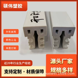 PVC异型材;PVC管;ABS管