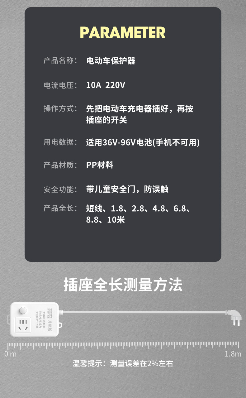 详情图17.jpg