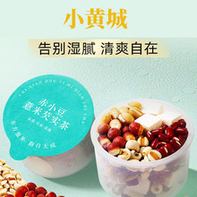 ���ݻ���S�ҳ�С���͌�޲�ײ趨��С�޲�Դ�^���S���l���loem