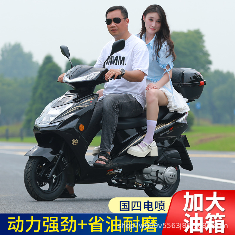 Mengshi 125 Scooter Super Eagle Fuel Gasoline Xunying Shangling Men's and Women's Commuting Vehicle for Delivery, National Standard Iv, Electric Injection Motorcycle Mengshi 125 Scooter Super Eagle Fuel Gasoline Xunying Shangling Men's and Women's Commuting Vehicle for Delivery, National Standard Iv, Electric Injection Motorcycle