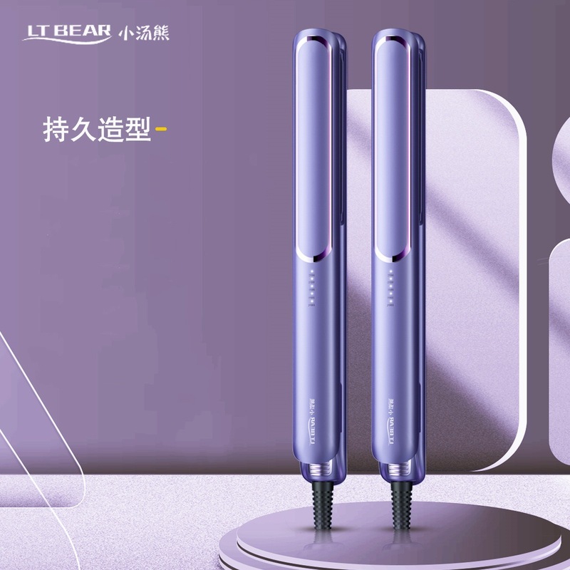 国境を越えたメーカーは直発器電熱クリップ巻き棒両用小型髪ミニネット赤携帯|undefined