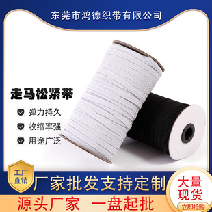 ���R��5mm �S��ֱ�� ���b���R�� ���b�o�Ϗ��ɾo���R�ɾo���F؛��