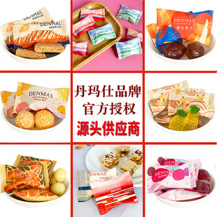 �Y��ϲ�� �ǹ��W�t���� ϲ��  ϲ�����l �������� �ǹ�ɢ�b�l��