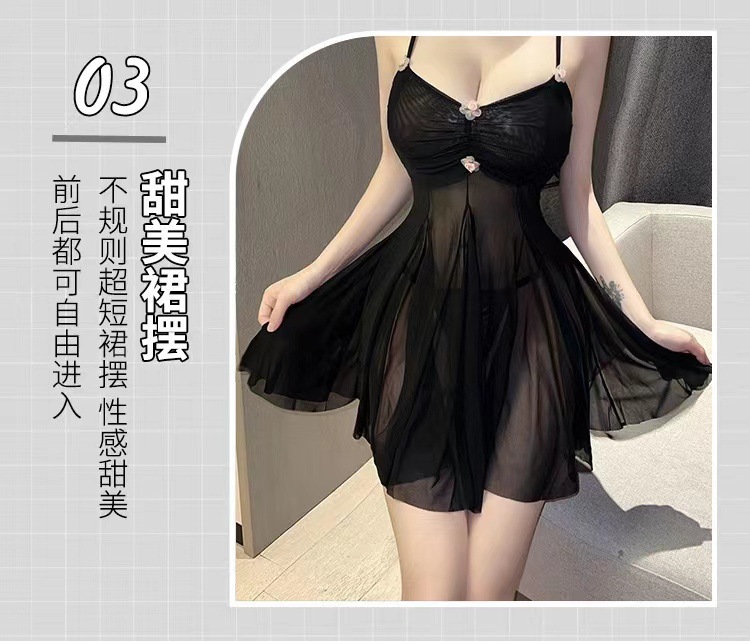Women’s Tulle Babydoll Nightdress Set with Backless Design and Matching Panty — detail image 8