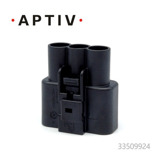 千金供应33509924塑壳APTIV(Delphi)连接器现货-阿里巴巴