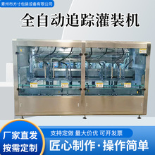 ȫ�Ԅ�׷ۙ���b�C�����|������ʳ������ˮ��Һ�w���b�C�O��Cе