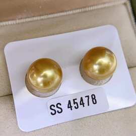 11.2海水珍珠金珠浓金高品茶金对珠 可打孔 SS-45478海水耳钉珍珠