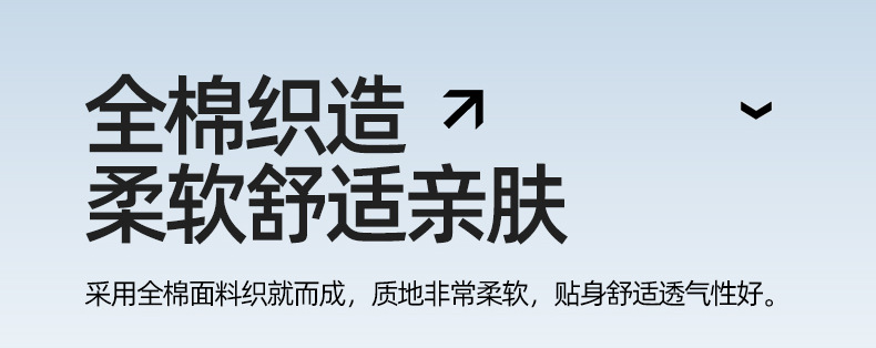 莫蘭迪套巾_05.jpg