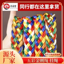 ������ɫ���_�����Y܇���Ʒ܇����ֹ�������ʹ��_�p�Ӿ��^�YƷ