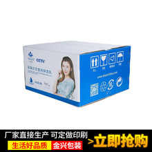 Llb׼弈ĤˮɹӲfʺж