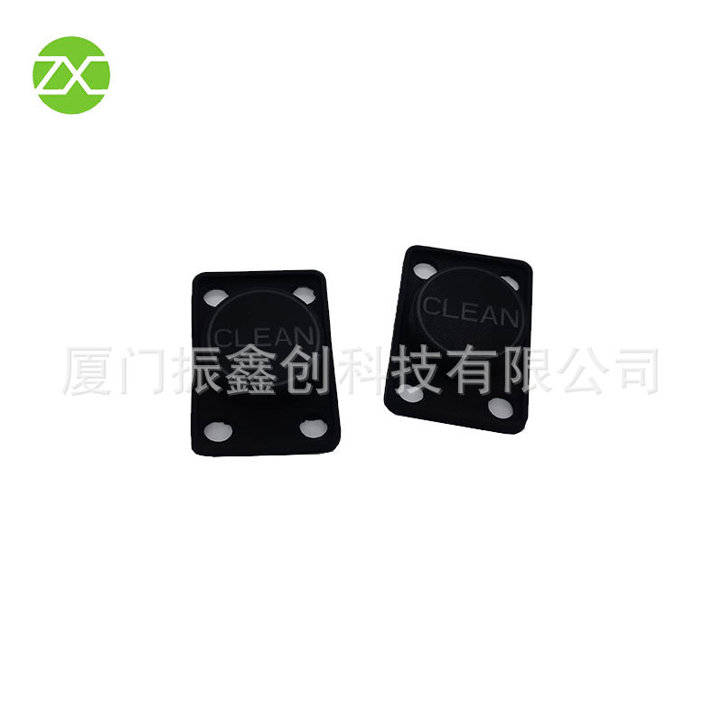 厦门振鑫创可订购各种透光按键 镭雕透光 硅胶按键 喷油按键 镭雕