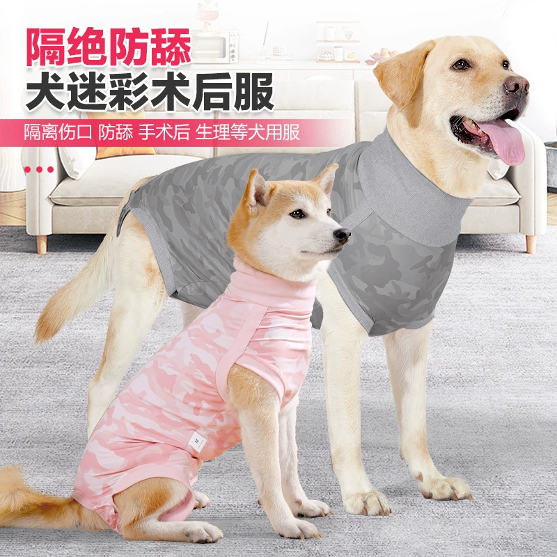 Amazon одежда для стерилизации собак, новая менструальная одежда для собак, может содержать гигиеническую прокладку для собак, дышащая одежда для отлучения от ловли, восстановленная одежда
